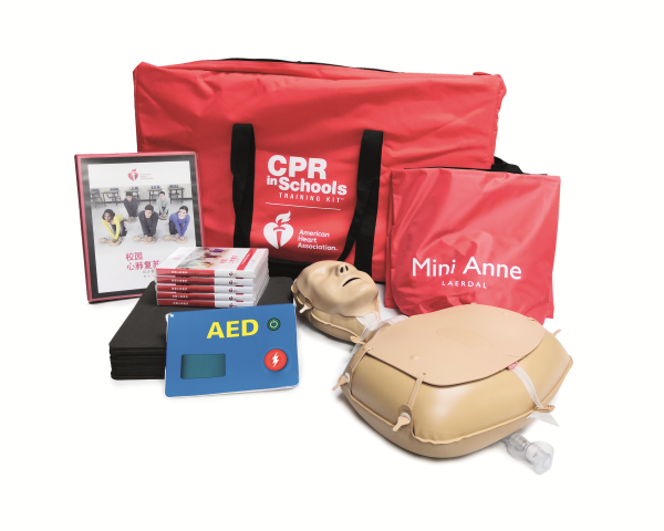 CPR在学校培训Kit.png