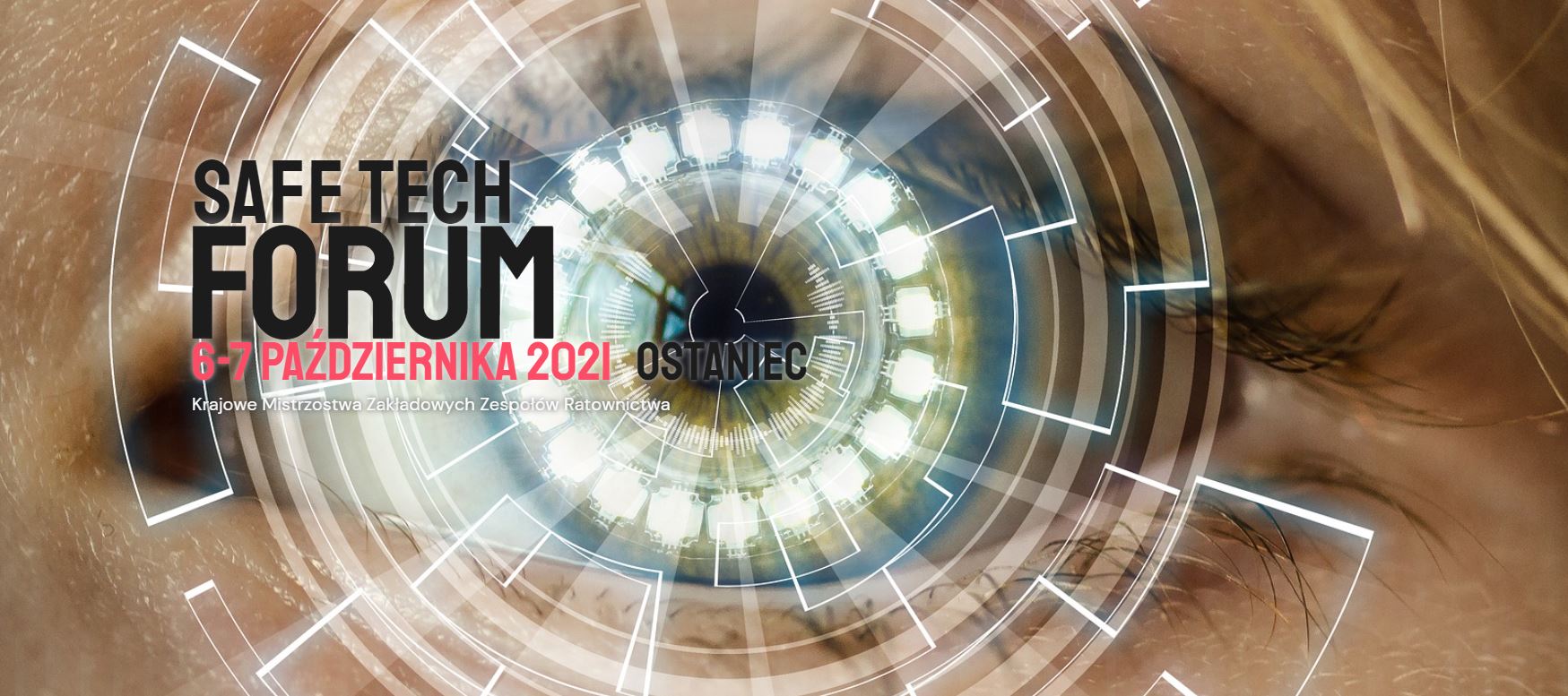 安全技术论坛.jpg.